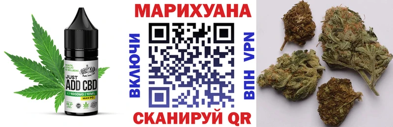 Canna-Cookies марихуана Свирск