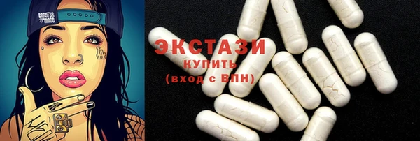 мефедрон VHQ Навашино