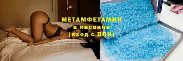 ALPHA PVP Надым