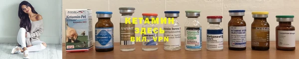мефедрон VHQ Навашино