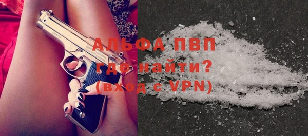 мефедрон VHQ Навашино