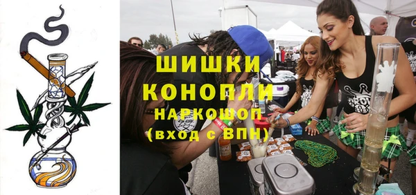 соль курить ск Наволоки