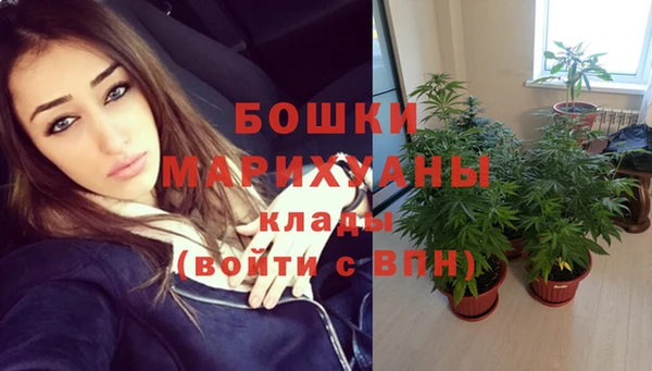 соль курить ск Наволоки