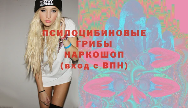 мефедрон VHQ Навашино