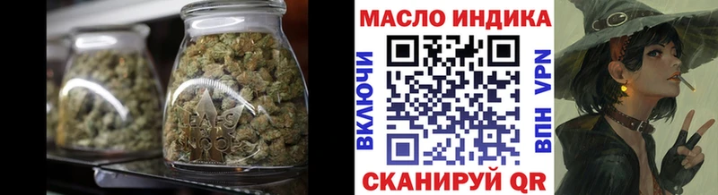 ТГК Wax  hydra ТОР  Свирск 